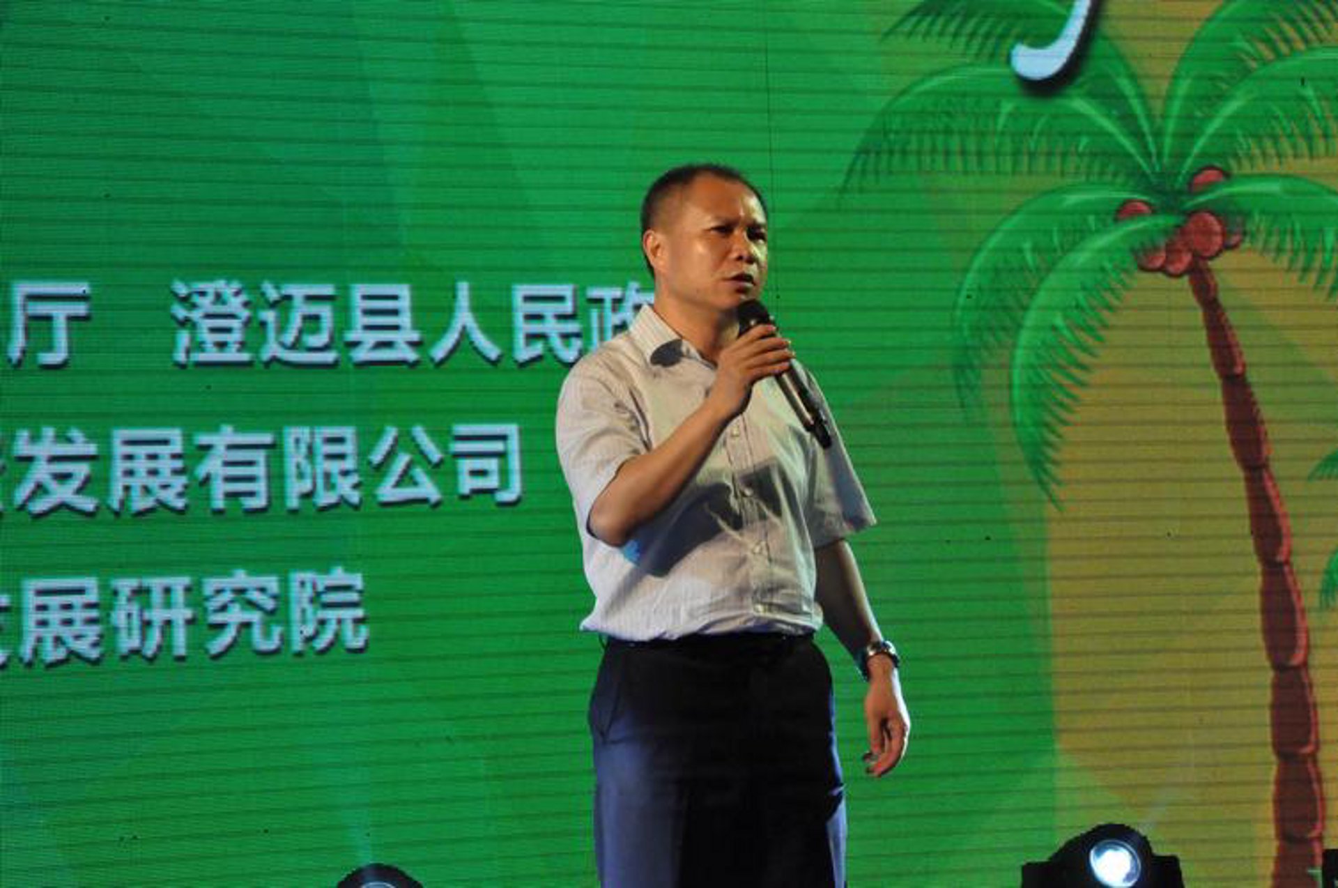 广贤企业管理