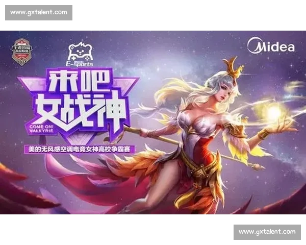 高额奖金的诱惑，电竞职业的残酷与甜蜜