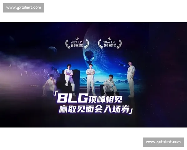 天价合同！某明星选手加盟新战队，粉丝狂欢期待值爆表！